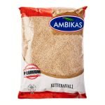 Ambikas kuthiraivali