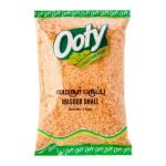 Ooty Masoor Dal Split