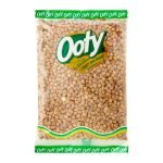 Ooty Black Channa