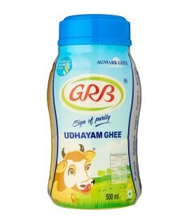 GRB ghee jar