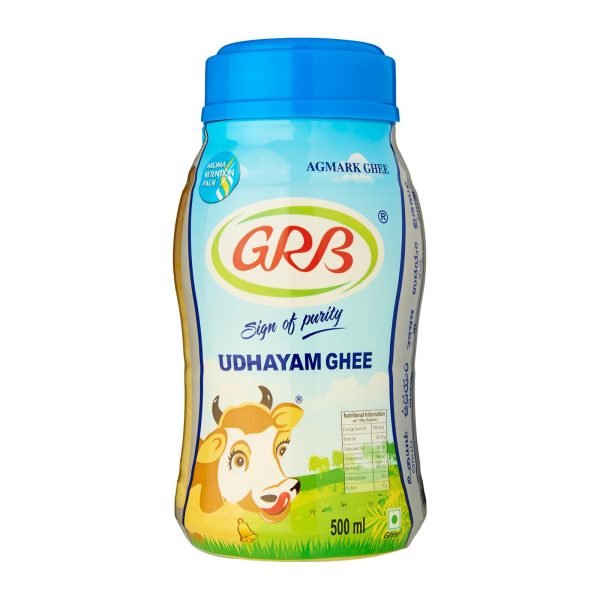 GRB ghee jar