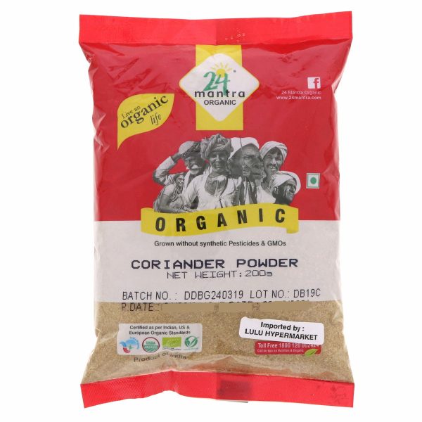 24 Mantra Organic Coriander Powder