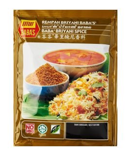 Baba’s Briyani Spice