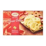 GRB Soan Cake