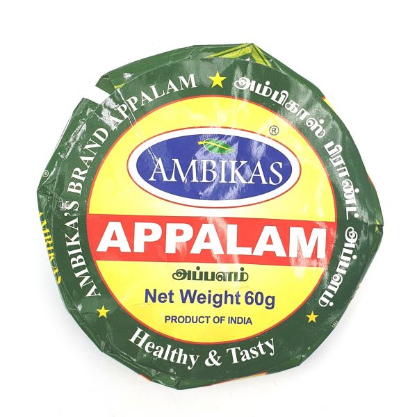 Ambikas