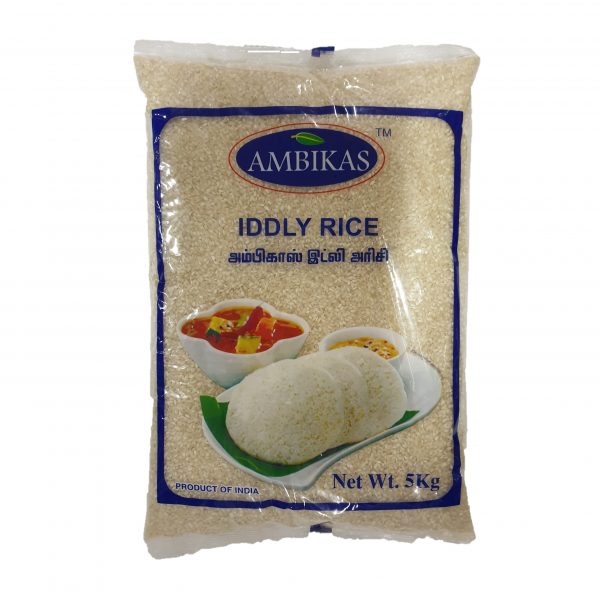 Buy Ambikas: Online shopping Dry Red Chilli 100g in Singapore