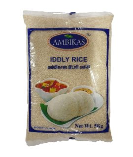 Buy Ambikas: Online shopping Dry Red Chilli 100g in Singapore
