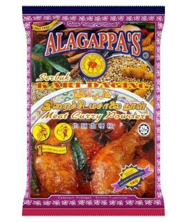 Alagappa's Meat Curry Powder 1kg