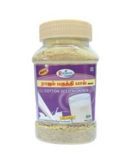 Rajam Cotton Seed Milk Mix 200g