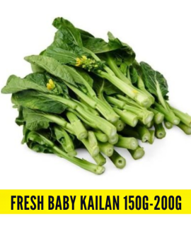Fresh Baby Kailan 150g-200g