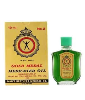 Gold Medal No 2 Medicated Oil 10ml