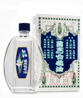 Hoe Hin White Flower Embrocation 5ml