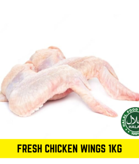 Fresh Chicken Wings 1kg in Singapore