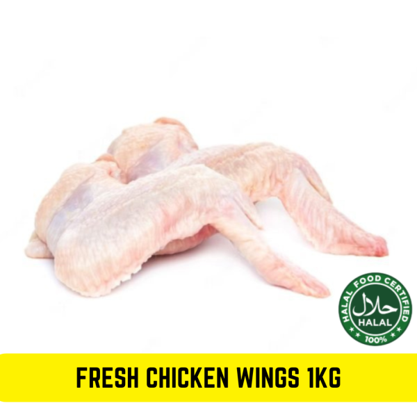 Fresh Chicken Wings 1kg in Singapore