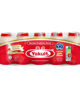 Yakult Cultured Milk – Original 5 x 100ml