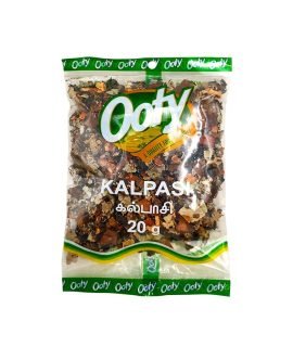 Ooty Kalpasi 20g