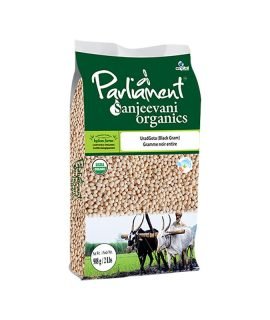 Parliament Organic Urid / Urad / Urud Whole (White) 1kg