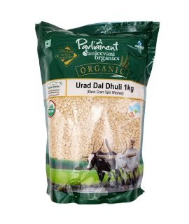 Parliament Organic Urid/ Urad / Urud Split White 1kg