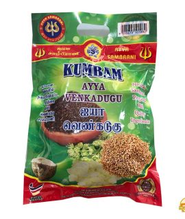 Kumbam Venkadugu Cone Sambrani (Big) 20s