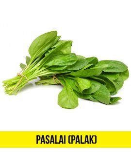 Fresh Pasalai (Malabar Spinach) Red or Green 300g