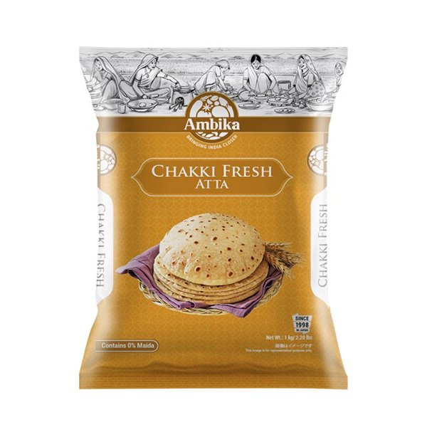 Ambika Chakki Fresh Atta 1kg in Singapore