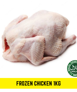 Frozen Chicken 1kg in Singapore at Kiasumart