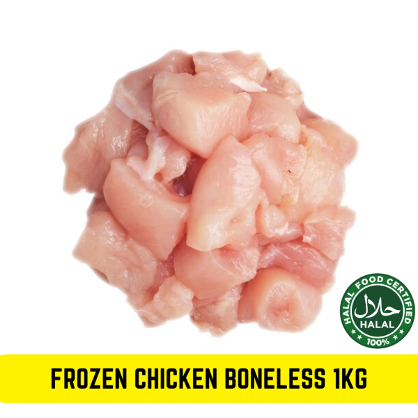 Frozen Chicken Boneless 1kg in Kiasumart at Singapore