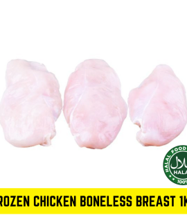 Frozen Chicken Boneless Breast 1kg in Singapore at Kiasumart