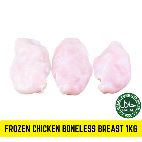 Frozen Chicken Boneless Breast 1kg in Singapore at Kiasumart