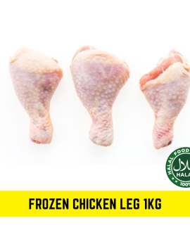 Frozen Chicken Leg 1kg in Singapore at Kiasumart
