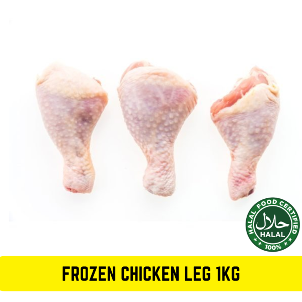 Frozen Chicken Leg 1kg in Singapore at Kiasumart
