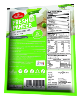 Haldiram’s Paneer Cube (Frozen) 500g