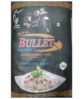 Bullet Ponni Parboiled Rice 26kg
