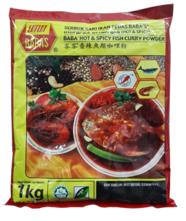 Baba’s Hot & Spicy Fish Curry Powder 1kg