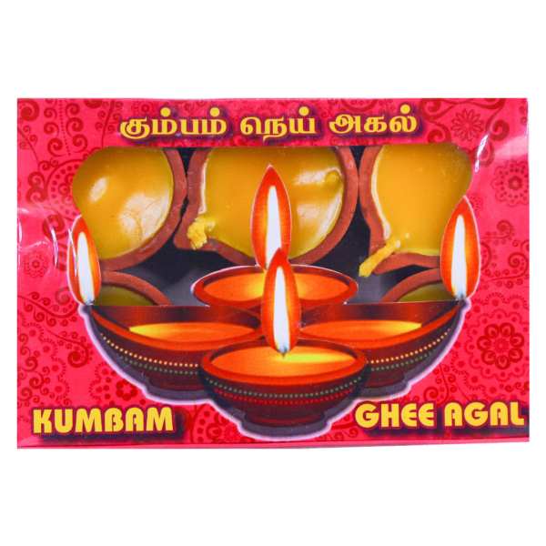 Kumbam Ghee Agal