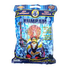 Kumbam Ayya Karuppu Cone Sambrani 30s