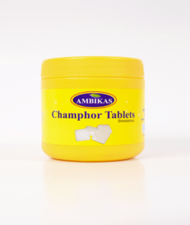 Sri Ambikas Sudam 180G