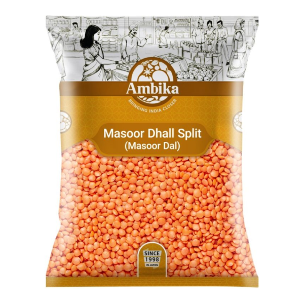Ambika Masoor Dhall Split 1kg