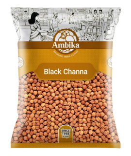 Ambika Black Channa 1kg