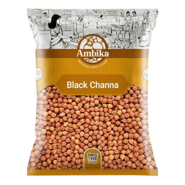 Ambika Black Channa 1kg