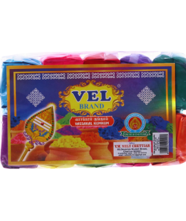 Vel Colour Kolam in singapore kiasumart
