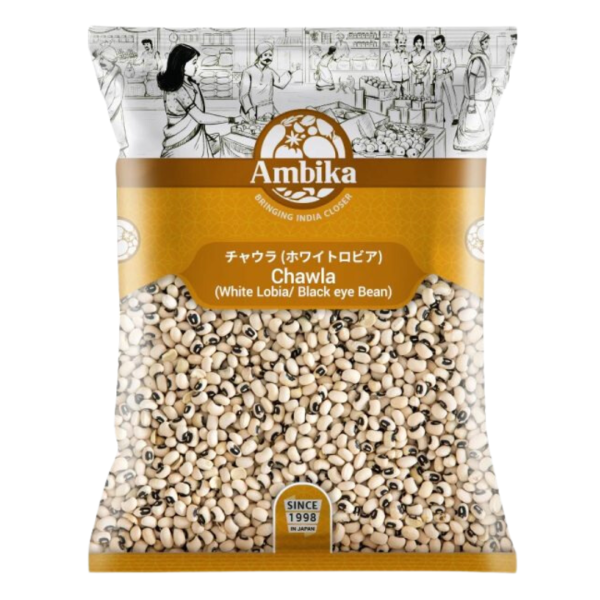 Ambika Black Eye Bean 1kg