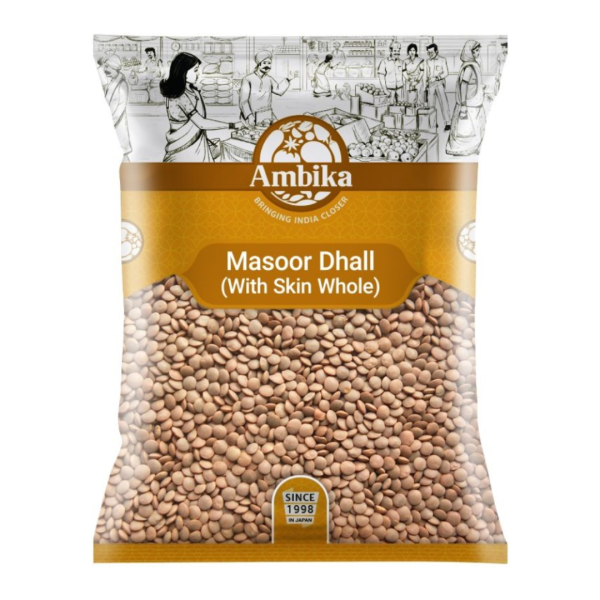 Ambika Masoor Dhall Whole Skin 1kg