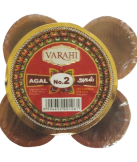 Varahi Agal No.2