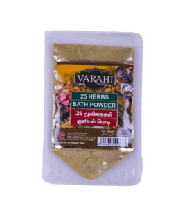 Varahi 25 Herbs Bath Powder 20g