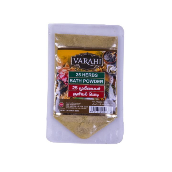 Varahi 25 Herbs Bath Powder 20g