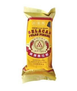Belacan Pulau Pinang 150g
