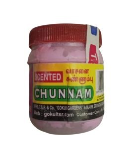 TSR Sunnambu