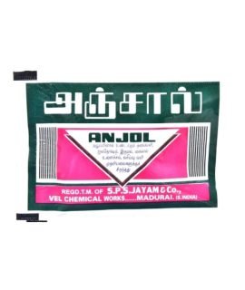 Anjol Aluppu Marundhu 2g