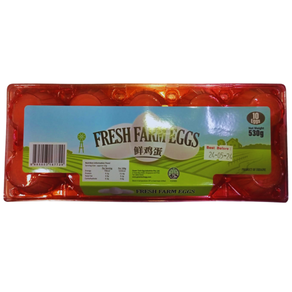 Fresh Farm White Egg 10s in Kiasumart at Singapore